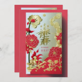 Gong Xi Fa Cai: Vier het nieuwe jaar op de maan Feestdagenkaart (Voorkant / Achterkant)