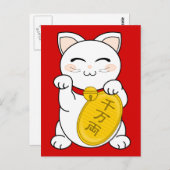 Good Fortune Cat - Maneki Neko Briefkaart (Voorkant / Achterkant)