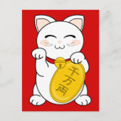 Good Fortune Cat - Maneki Neko Briefkaart (Voorkant)