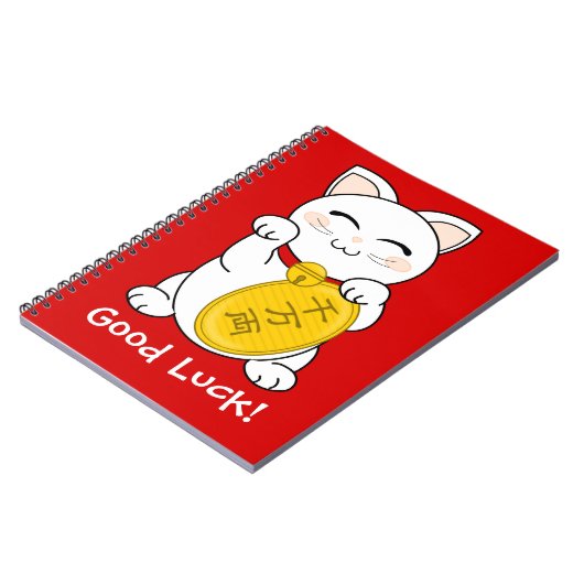Good Fortune Cat - Maneki Neko Notitieboek (Linkerzijde)