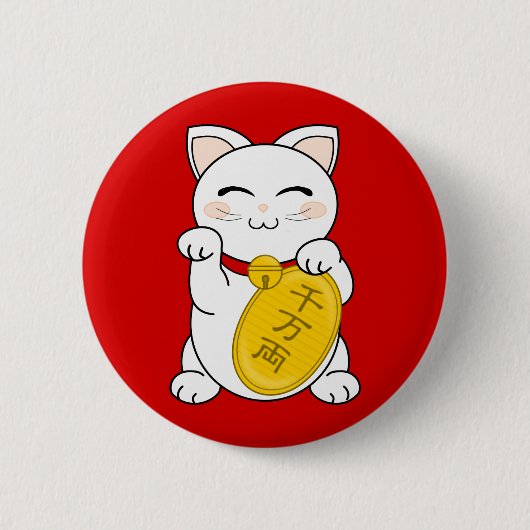 Good Fortune Cat - Maneki Neko Ronde Button 5,7 Cm (Voorkant)