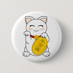 Good Fortune Cat - Maneki Neko Ronde Button 5,7 Cm