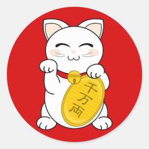 Good Fortune Cat - Maneki Neko Ronde Sticker