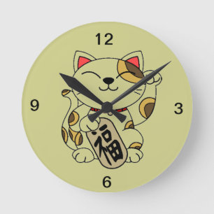 Good Fortune Cat Ronde Klok