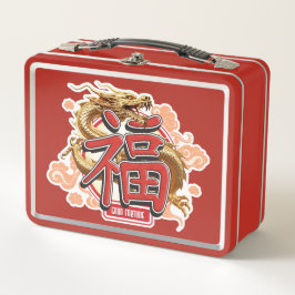 "Good Fortune" Chinese draak en geluk symbool