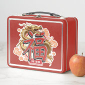 "Good Fortune" Chinese draak en geluk symbool (In situ)