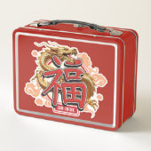 "Good Fortune" Chinese draak en geluk symbool (Achterkant)