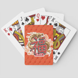 "Good Fortune" Chinese draak en geluk symbool Pokerkaarten