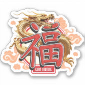 "Good Fortune" Chinese draak Sticker (Voorkant)