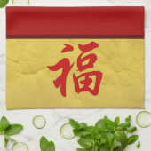 "Good Fortune" Chinese tekenhanddoek Theedoek (Gevouwen)