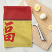 "Good Fortune" Chinese tekenhanddoek Theedoek (Quarter Fold)