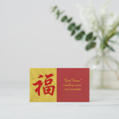 "Good Fortune" Chinese Visitekaartjes (Staand voorkant)