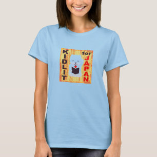 Good Luck Cat for Japan Relief T-shirt