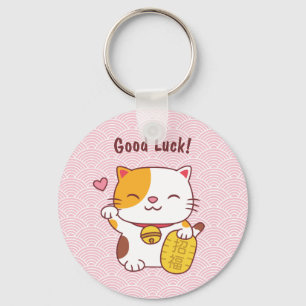 Good Luck Cat Japans Maneki Neko Waves Patroon Sleutelhanger