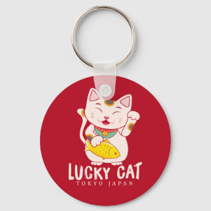 Good Luck Charm Lucky Cat Maneki Neko Sleutelhanger