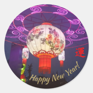 GOOD LUCK CHINESE LANTERNEN RONDE STICKER