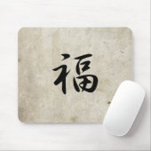 Good Luck - Fuku Muismat (Met muis)