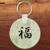 Good Luck - Fuku Sleutelhanger (Voorkant)