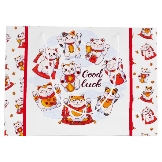 Good Luck Maneki Neko Cat Gift Bag Groot Cadeauzakje (Achterkant)