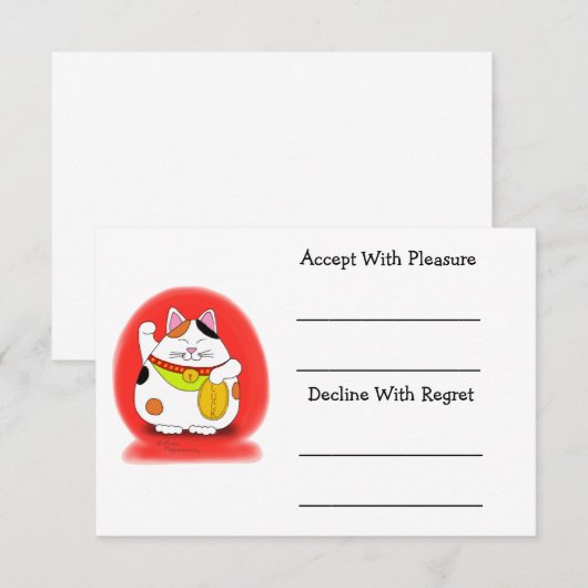 Good Luck Maneki Neko RSVP Kaartje (Voorkant / Achterkant)