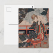  Good Mate Tanabata Festival Briefkaart (Voorkant / Achterkant)