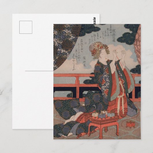  Good Mate Tanabata Festival Briefkaart (Voorkant / Achterkant)