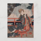  Good Mate Tanabata Festival Briefkaart (Voorkant)