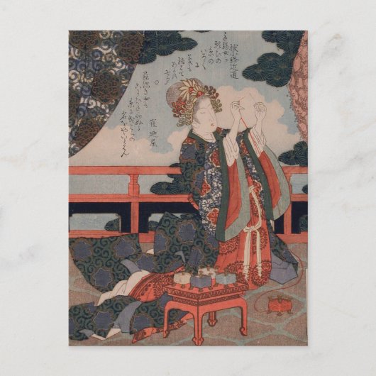  Good Mate Tanabata Festival Briefkaart (Voorkant)