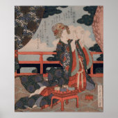 Good Mate Tanabata Festival Poster (Voorkant)