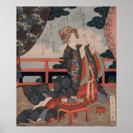 Good Mate Tanabata Festival Poster