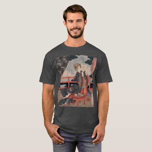  Good Mate Tanabata Festival T-shirt (Voorkant volledig)