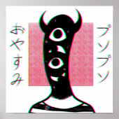 Good Night Punpun Poster (Voorkant)