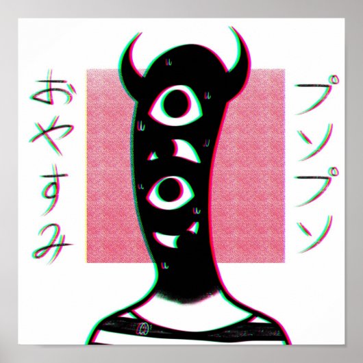Good Night Punpun Poster (Voorkant)