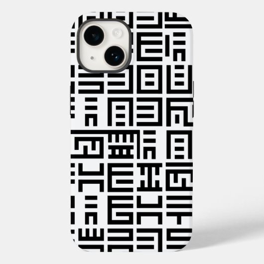 Good Type iPhone / iPad case (Achterkant)