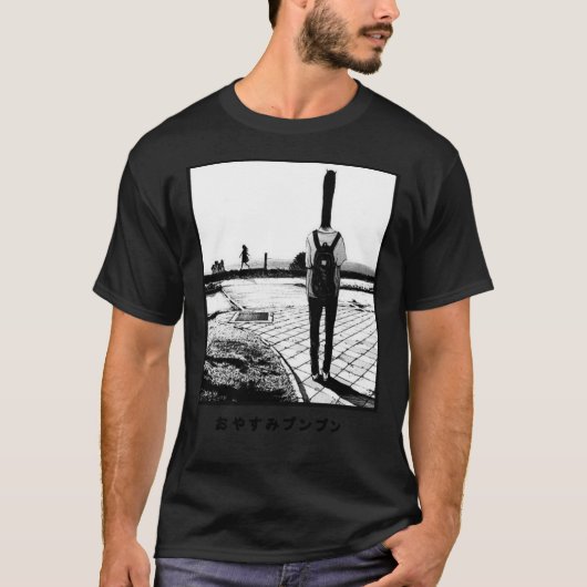 Goodnight Punpun Essential T-Shirt (Voorkant)