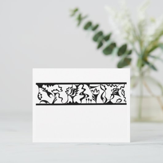 gordel briefkaart (Staand voorkant)