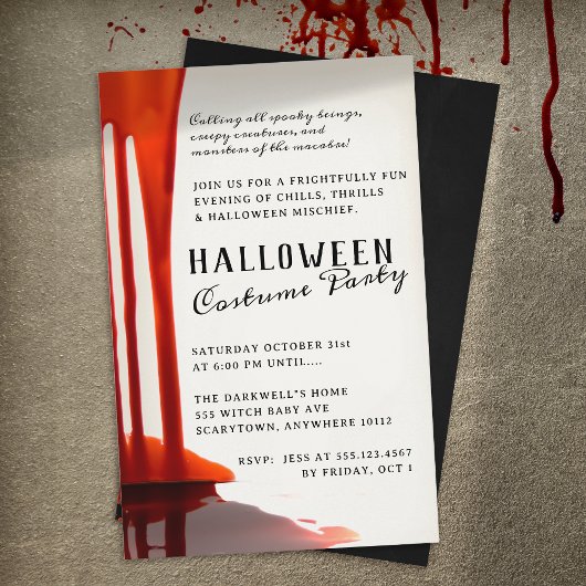 Gory Blood Drips Halloween Party Flyer