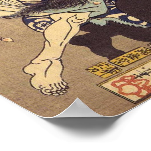 Gosho Gorozō die een ninja vecht Poster (Hoek)