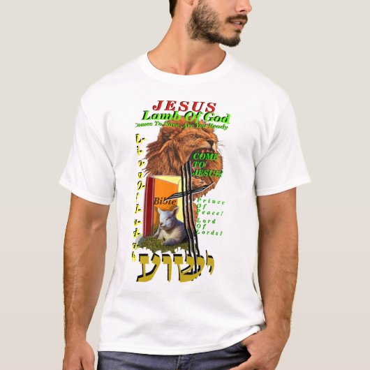 Gospel T-Shirt, T-Shirt with Gospel Image,  (Voorkant)