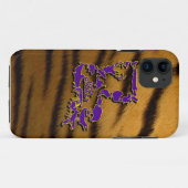 GOT GME TIGER FANAAN Case-Mate iPhone CASE (Achterkant (horizontaal))