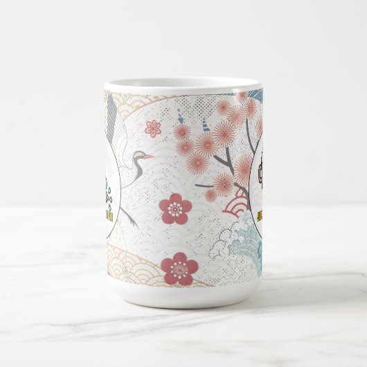 GOT Self Care Mafia Mug Koffiemok (Center)