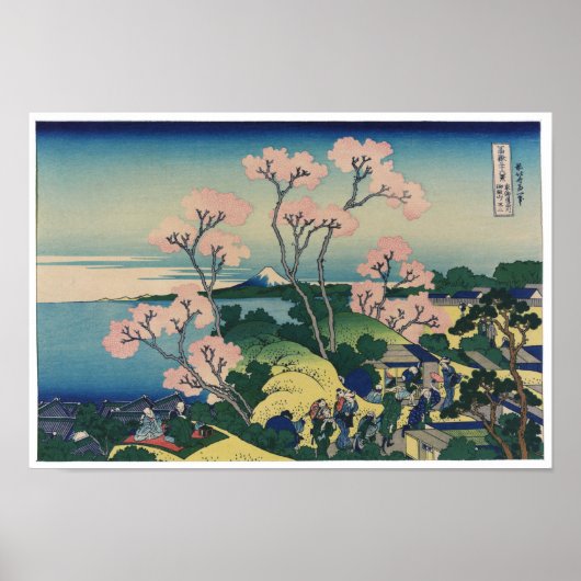 Goten-yama Hill Hokusai Japanese Fine Art Poster (Voorkant)