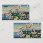 Goten-yama Hill Hokusai Japanese Fine Art Visitekaartje (Voorkant / Achterkant)