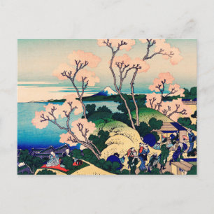 Goten-Yama Hill, Shinagawa on the Tokaido Japanese Briefkaart
