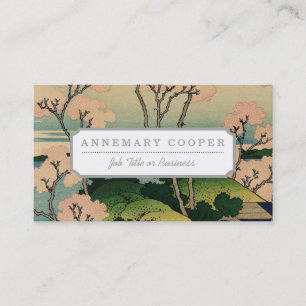 Goten-yama hill, Shinagawa op de Tōkaidō. Visitekaartje