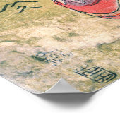 Gotenyama Cherry Blossom Triptych links 1805 Poster (Hoek)
