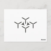 Gothic Blade Briefkaart (Achterkant)