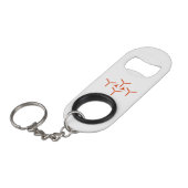 Gothic Blade Sleutelhanger flesopener Mini Flessenopener (Voorkant Gekanteld)