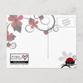 Gothic Kokeshi Briefkaart (Achterkant)