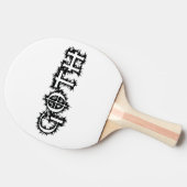 Gothic Tafeltennisbatje (Zijkant)